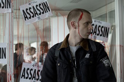 120 BPM