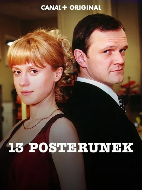 Prawdziwi gliniarze