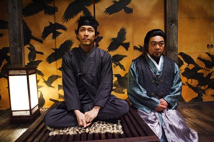 1724 gibangnandongsageon