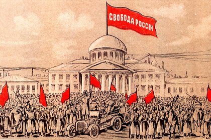 1917: Jak se dělá revoluce