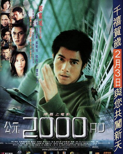 2000 A.D.