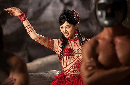 3D Sex and Zen: Extreme Ecstasy