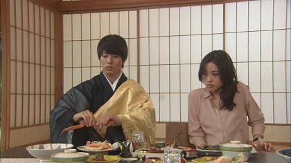 5→9: wataši ni koi šita ikemen sugiru obósan