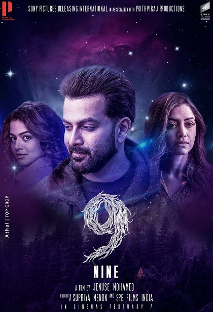 9: Nine