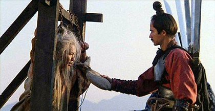 A Chinese Ghost Story II