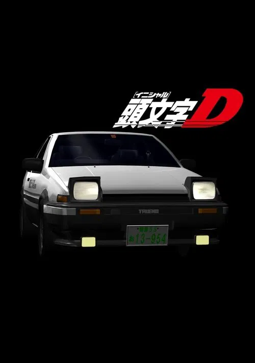 ACT.20 ジ・エンド・オブ・サマー