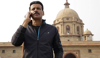 Aiyaary