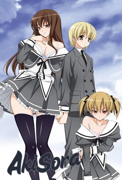 Aki Sora: Yume no naka