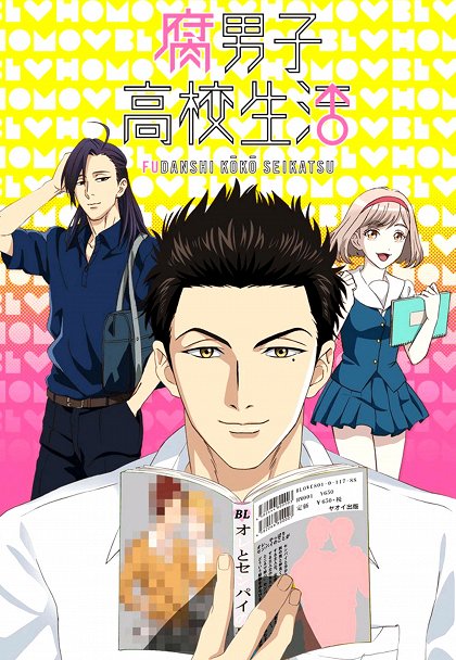 Amakunai Valentine