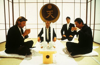 American Yakuza