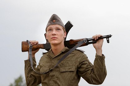 An die Grenze