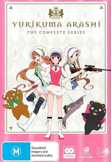 Ano musumetači no mirai