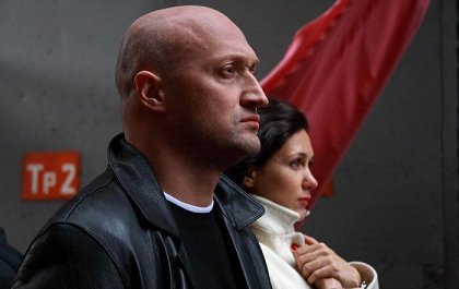 Antikiller D.K: Ljubov bez pamjati