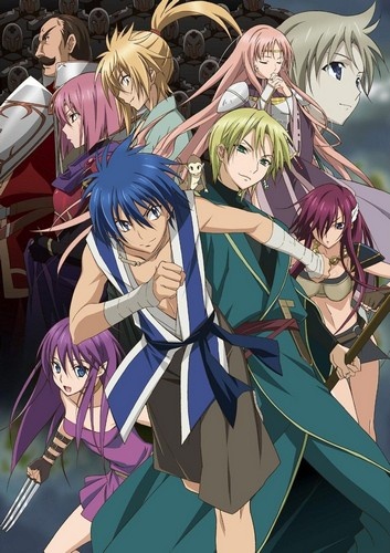 Aoi sekai no čúšin de