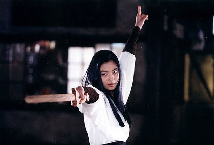 Arahan jangpung daejakjeon