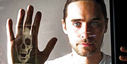 Artifact