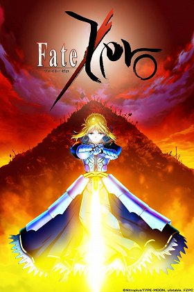 Arudži to džúša