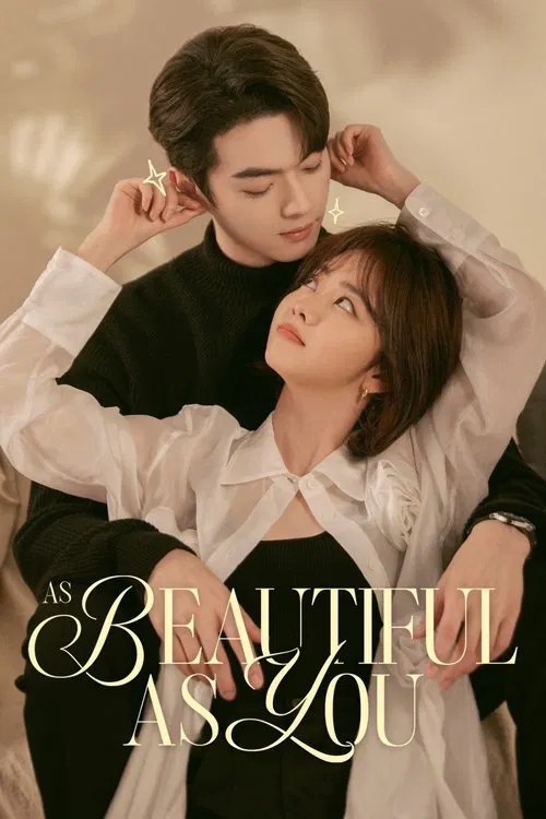 As Beautiful as You