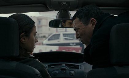 Ashkal: Vyšetřování v Tunisu