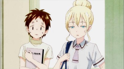 Asobi asobase