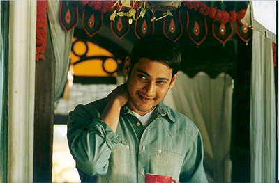 Athadu