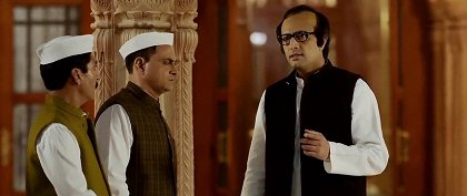 Baadshaho