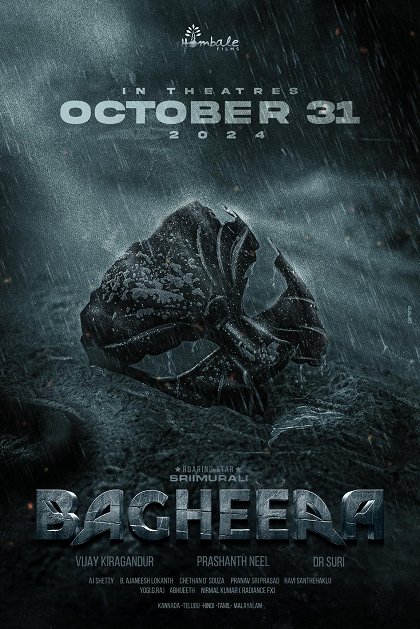 Bagheera