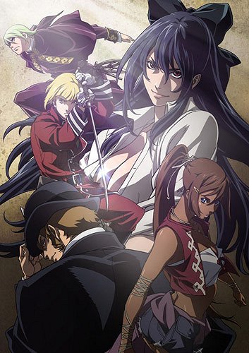 Bakudan to ningen to ši no kami no jamai