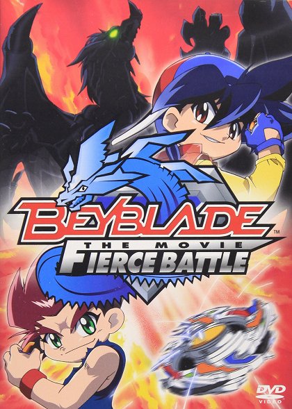 Bakuten Shoot Beyblade The Movie: Gekitō!! Takao vs Daichi
