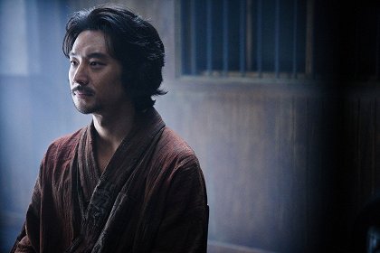 Bakyeol