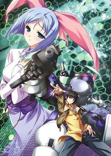 BALDR FORCE EXE Resolution