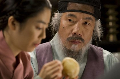Bangjajeon