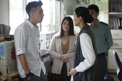 Bao gao lao shi! Guai guai guai guai wu!