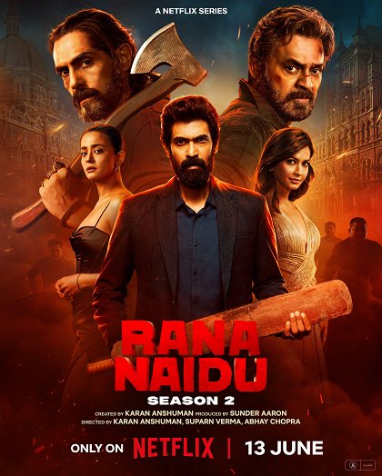 Bheje ku light, gote ku tight