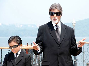Bhoothnath