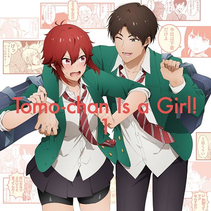 Birthday present! / Moero! Kjúgi taikai