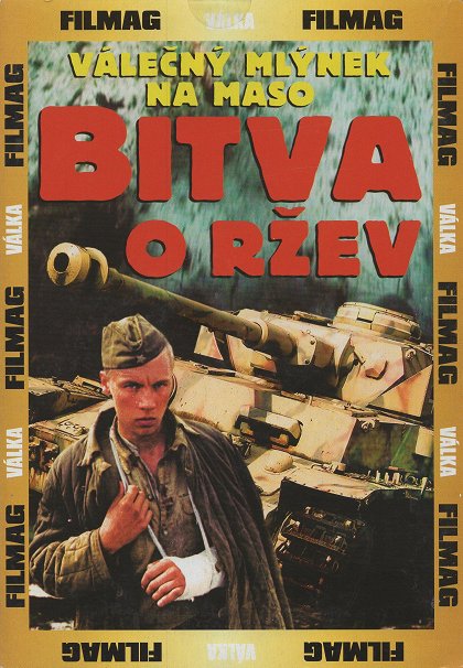 Bitva o Ržev