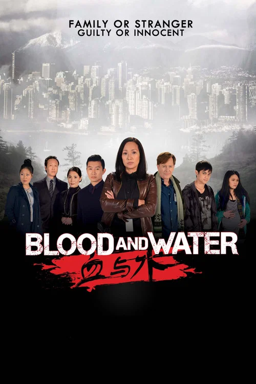 Blood And Water