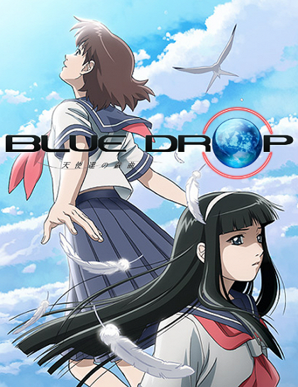 Blue Drop: Tenšitači no gikjoku