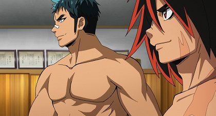 Boku no kačikata