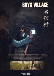 Boys Village