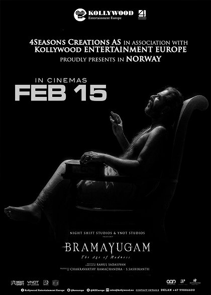 Bramayugam