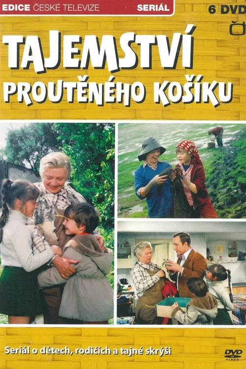 Bratři
