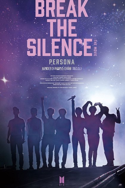 Break the Silence: The Movie