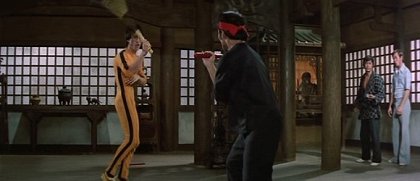 Bruce Lee in G.O.D.: Shibôteki yûgi