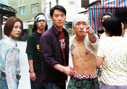 Bu si qing mi