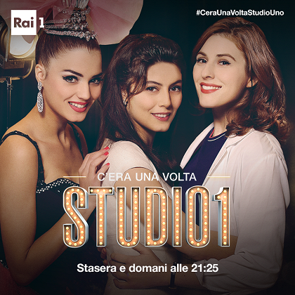 C'era una volta Studio Uno