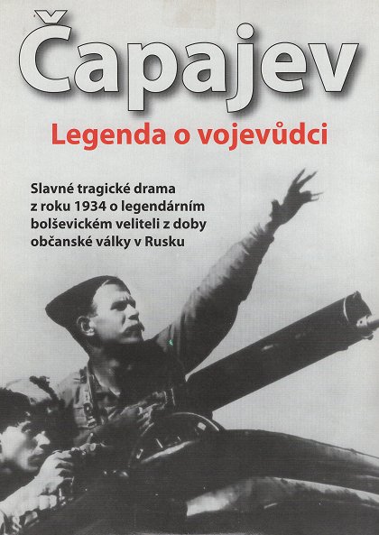 Čapajev