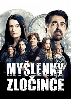 Černá královna