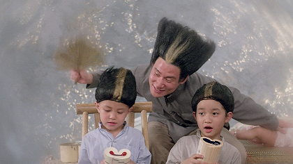 Chao ji xue xiao ba wang